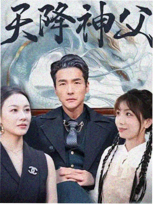 剧集连播缓存预加载示意
