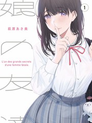 综艺多机位切换加载策略示意